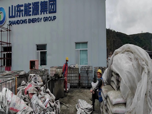 海棠湾镇厂房地面下沉注浆加固