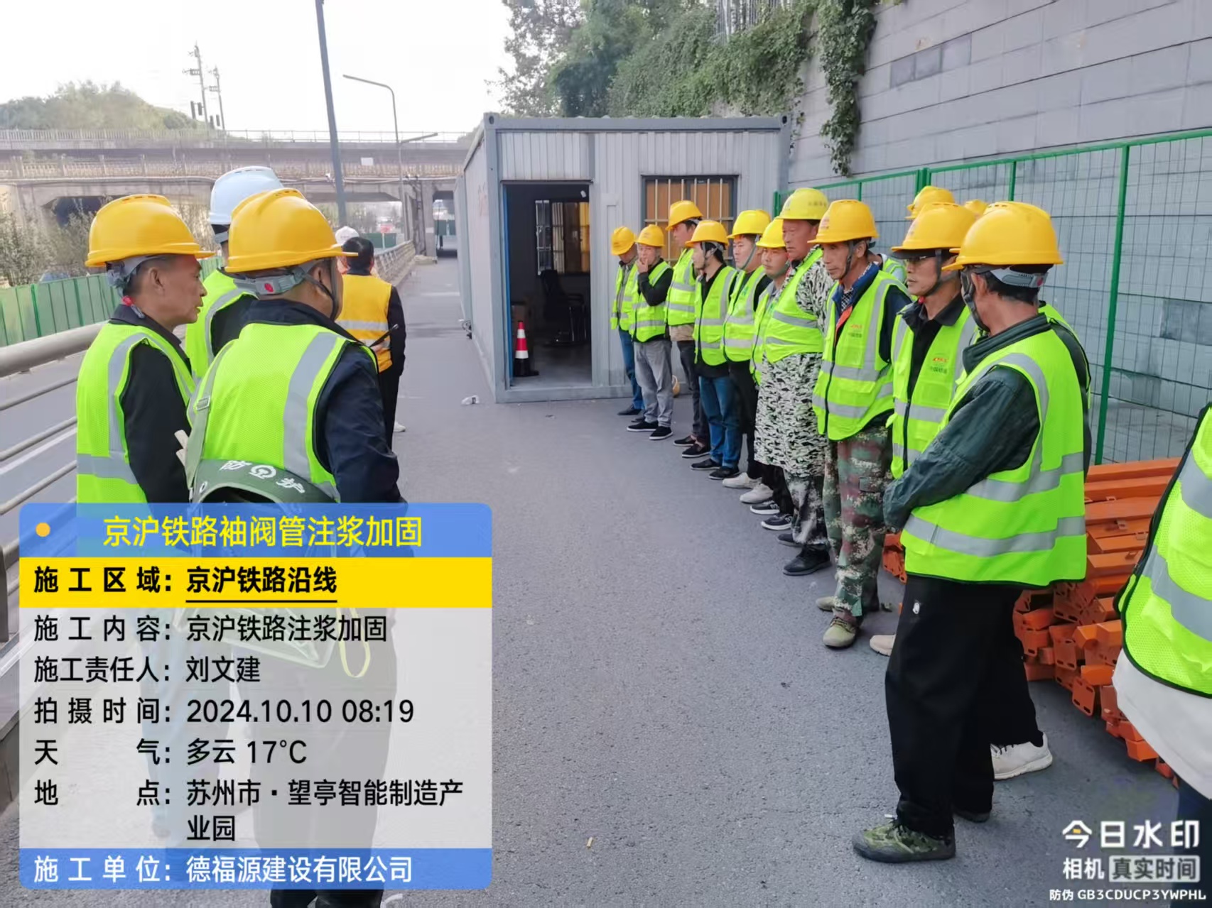 海棠湾镇哪种地面沉降加固方法最有效？